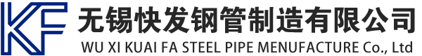 阳江镀锌方管厂家_阳江镀锌方矩管_阳江镀锌矩形管_阳江镀锌无缝方矩管_阳江镀锌无缝方管-生产厂家